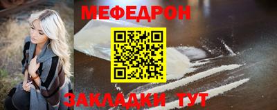 сатива Бугуруслан