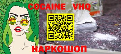 сатива Бугуруслан