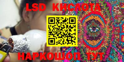 мефедрон VHQ Будённовск