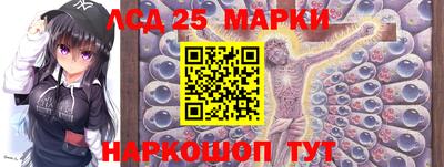 мефедрон VHQ Будённовск