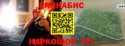 мефедрон VHQ Будённовск