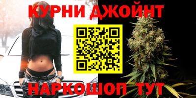 сатива Бугуруслан