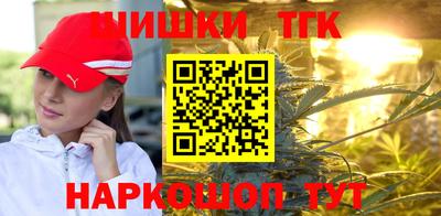 сатива Бугуруслан