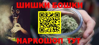 сатива Бугуруслан