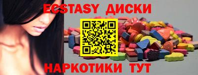 сатива Бугуруслан