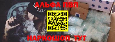 сатива Бугуруслан