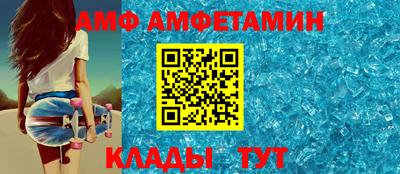сатива Бугуруслан