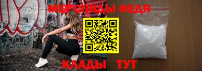 сатива Бугуруслан