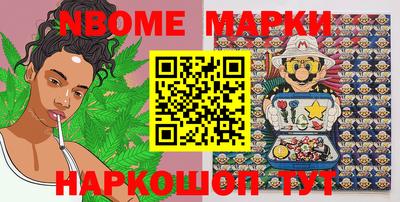 мефедрон VHQ Будённовск